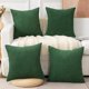 thumbnail image 1 of HAYAN UGASA Christmas Soft Corduroy Pillow Covers Pack of 4 Boho Stripe Decorative Pillow Covers Pillowcases 20x20 Inch Home Decor Modern Farmhouse for Sofa Living Room Couch Bed, Dark Green, 1 of 1