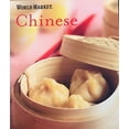 thumbnail image 1 of Pre-Owned Chinese (World market), 9780142196656, 0142196657, Paperback,, 1 of 1