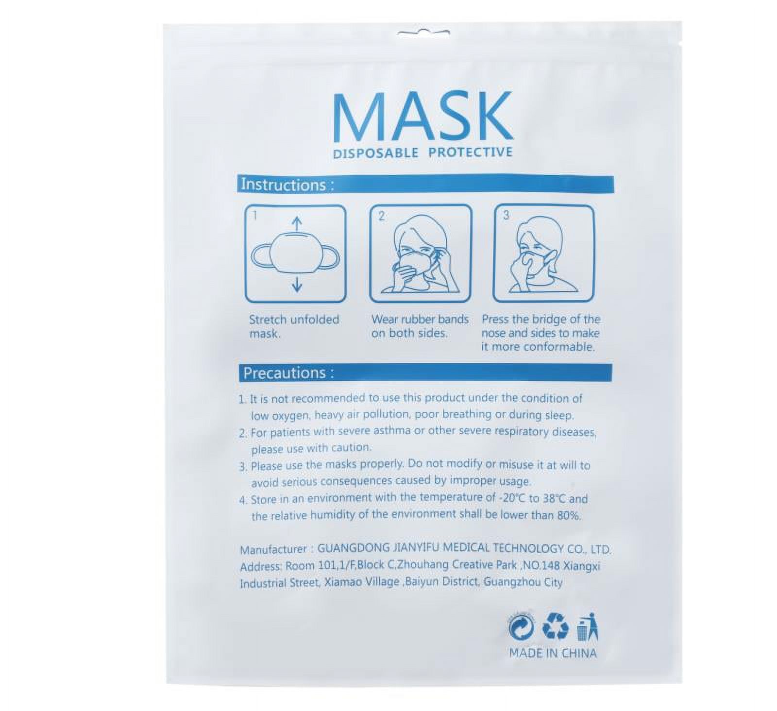 Necano disposable face mask 50cts - image 6 of 6