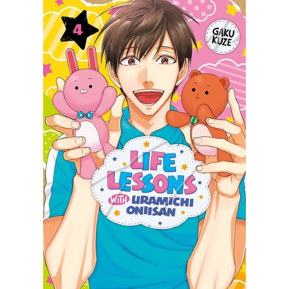 Life Lessons with Uramichi Oniisan Life Lessons with Uramichi Oniisan 4, (Paperback)