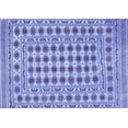 thumbnail image 1 of Ahgly Company Indoor Rectangle Persian Blue Traditional Area Rugs, 5' x 7', 1 of 4