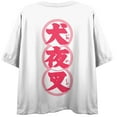 thumbnail image 2 of Inuyasha Sunset and Symbol Double Sided Women's White Crop-L, 2 of 7