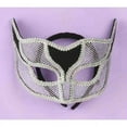 thumbnail image 2 of M/G SILVER NETTED MASK MJ-372F, 2 of 2