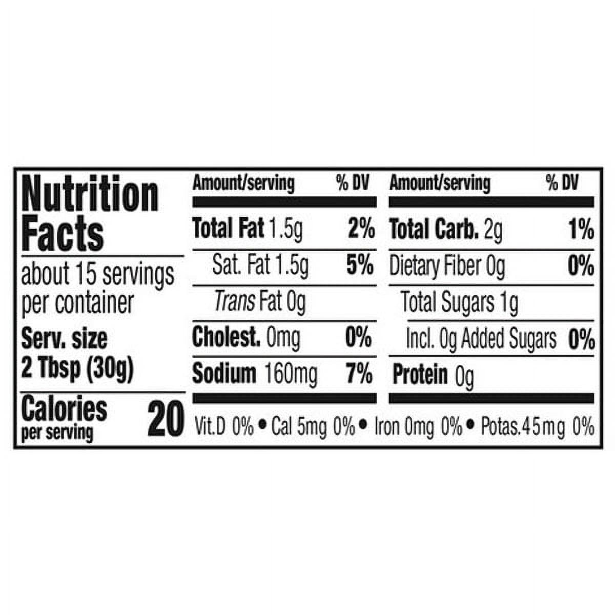 Desert Pepper Guacamole Salsa (Pack of 6)