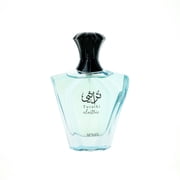 Electric Turathi by Afnan, 3 oz EDP Spray for Unisex