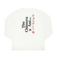 thumbnail image 2 of Hunter X Hunter The Chimera Ant Arc Crew Neck Long Sleeve White Tee-M, 2 of 7