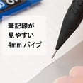 thumbnail image 3 of Pentel Mechanical Pencil Smash 10 Q1005-1, 3 of 5