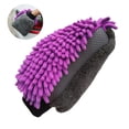 thumbnail image 2 of Guantes De Limpieza De Coche De Doble Cara Guantes De Coche Acolchados De Lana De Coral Suave Paño De Limpieza Impermeable Con Pelusa Absorbente Para La Limpieza Del Coche Tienda De Coches Domésticos Eigraketly VI005315-00, 2 of 7