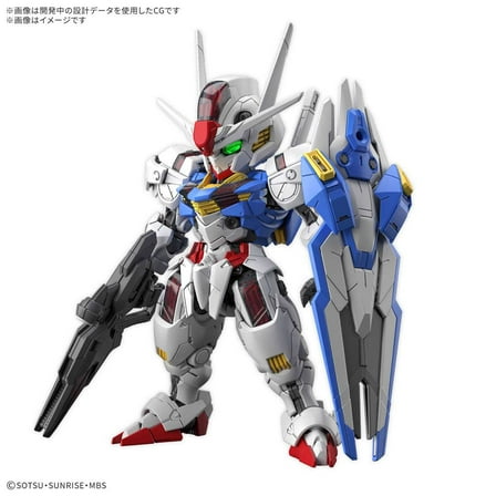 Bandai MGSD Gundam Aerial Master Grade SD Plastic Model