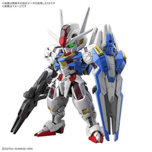 Bandai MGSD Gundam Aerial Master Grade SD Plastic Model