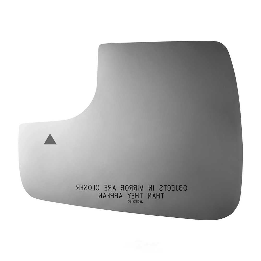 Door Mirror Glass