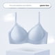 thumbnail image 1 of Ropa interior de verano ultrafina con tirantes finos y sin costuras para mujer, con aire acondicionado, suave, invisible, transpirable y con soporte para la espalda, 1 of 6