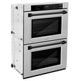 thumbnail image 2 of ZLINE 30" Autograph Double Wall Oven with Air Fry and Self-Clean in DuraSnowÂ® Stainless Steel and Black Matte Handle, WADSZ-30-MB, 2 of 9