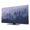 Lavender, Blue, Gray, variant on Fogged Mist Forest TV Cover for 43 Inch Screen, Stretch Fabric Dustproof TV Display Protector, Botanical Green Pines Peaks Zen Elastic Slipcover Monitor Cover for Indoor Desktop Computer 37.6"x21.1"