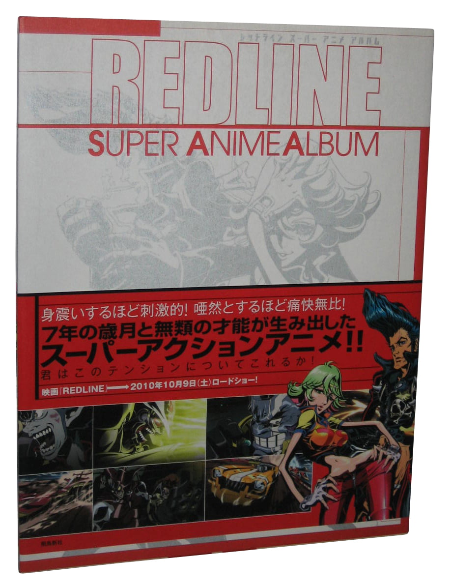 HD wallpaper: Anime, Redline | Wallpaper Flare