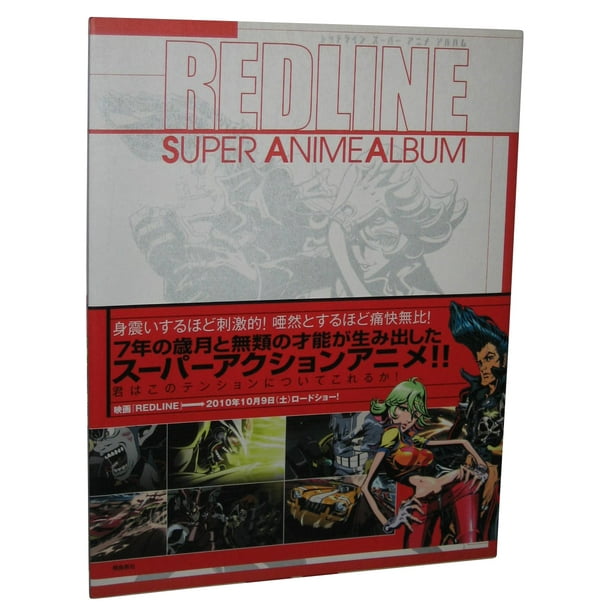 Redline Super Anime Album Anime Japanese Art Book Walmart Com Walmart Com