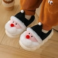 thumbnail image 4 of Santa Christmas Children Slippers Winter Cartoon Non Slip Boys Girls Slippers Plush Warm Soft Bottom Kids Mum Home Shoes (Gray,30-31(insole 19.5cm)), 4 of 7