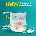 thumbnail image 4 of Pampers Baby Dry Diapers Size 1, 120 Count (Select for More Options), 4 of 15