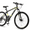 Yellow&Black, variant on UBesGoo 26" Lightweight Explorer Mountain Bike, 21-Speed for Men and Women Disc Brakes & Suspension, Red/Black