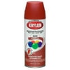 Krylon Indoor & Outdoor Gloss Spray Paint, Georgia Clay, 12 Oz., 6 Pack