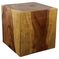 thumbnail image 1 of Haussmann Wood Cube Table 18 in SQ x 18 in High Hollow Inside Walnut Oil, 1 of 5