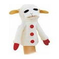Plush Lamb Chop Puppet 15" by Aurora 15083AR