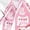 Pink, variant on miqiqism Womens Christmas Sweatshirt Dress Comfy Long Sleeve Hoodies Mini Dresses with Pockets Casual Crewneck Hoodie 2024 Fall Fashion Printed Hooded,Pink,Medium