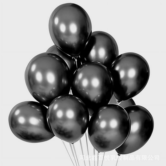 Firefly Hope Black 60 Pcs 10 Inch Metallic Chrome Balloons, Latex Party Decor for Birthday & Shower