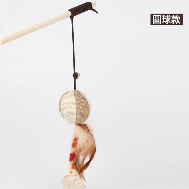 Cartoon Feather Toy Stick: Keep Them Entertained with Bell and Mouse Teaser ShopWise Round
