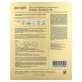 thumbnail image 2 of Petitfee Gold Hydrogel Beauty Mask Pack, 5 Sheets, 1.12 oz (32 g) Each, 2 of 6