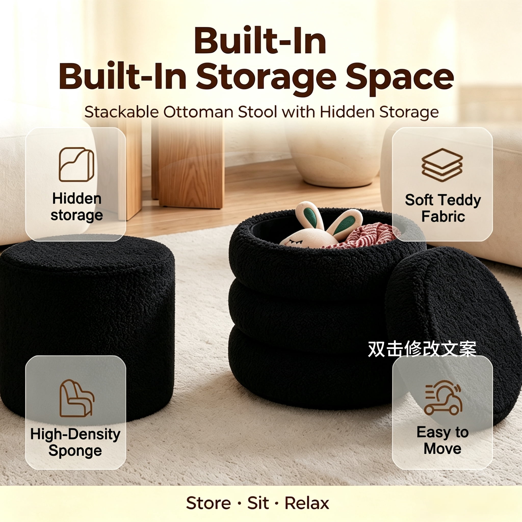 Round Ottoman 16.5 Inch, Storage Stool with Removable Lid for Living Room and Bedroom, Set of 2 Vanity Stools and Foot Rest, Black