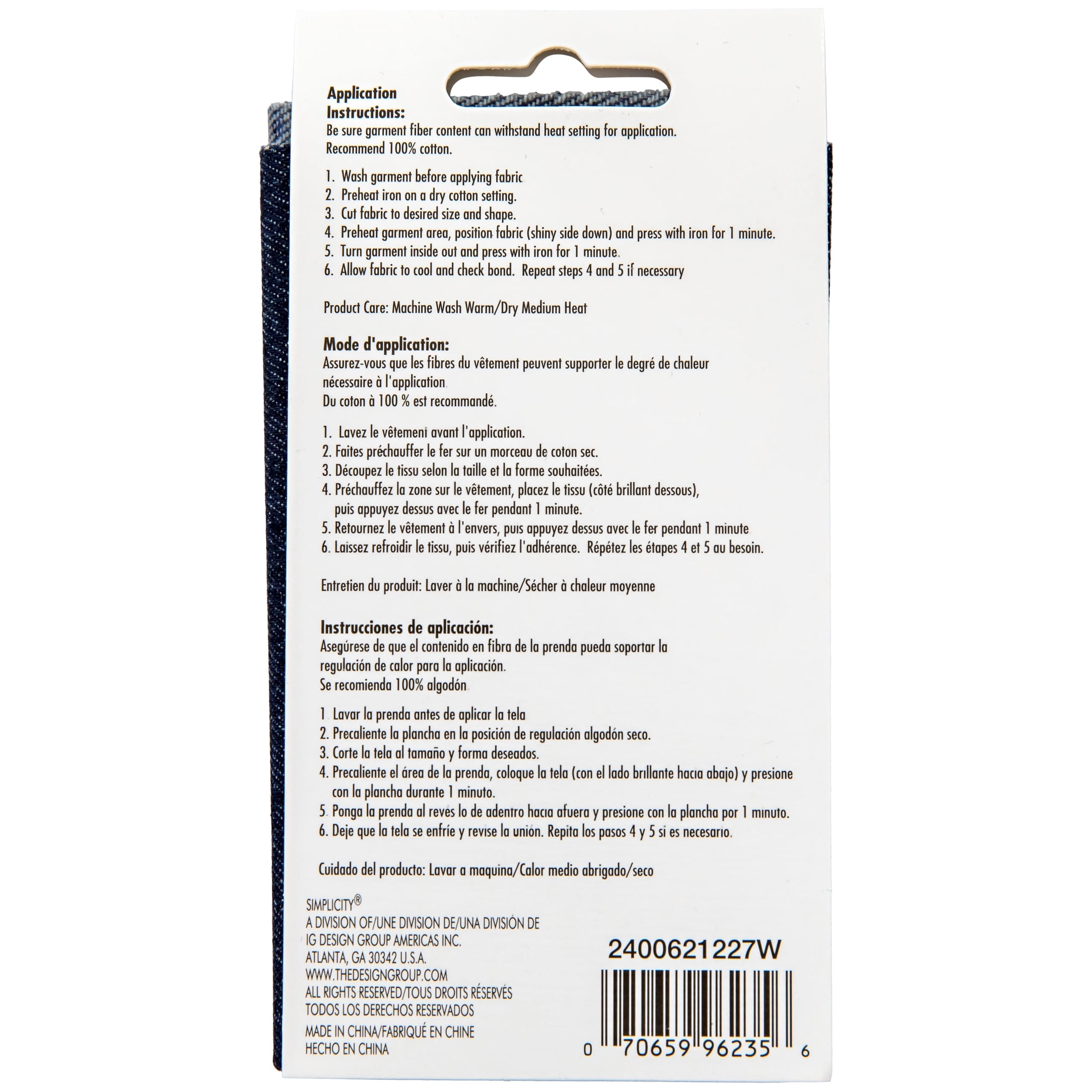 (3 pack) Bondex, Giant Dark Blue Denim 10"x12" Fabric Iron-On Patch