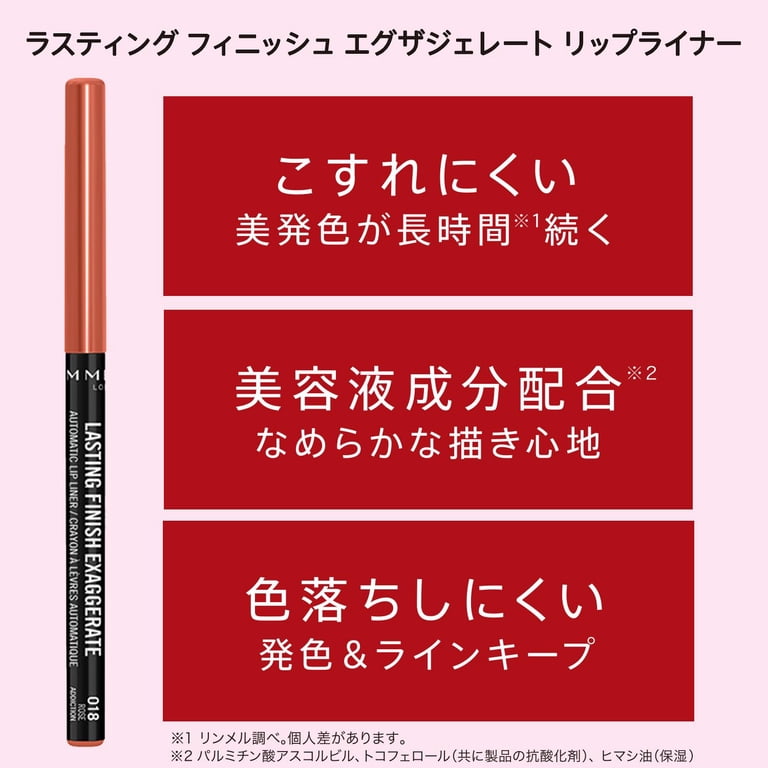 Lip Liner Pencil Rimmel London Lasting Finish Exaggerate N045 (0