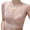 Pink, variant on Gymayou Women Wireless Pullover Vest Lace Bra V-Neck Seamless Sleep Bralette Wide Comfort Strap Beauty Back Breathable Lingerie Beige 2XL