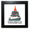 thumbnail image 1 of Hong Kong Tai Po Waterfront Park Black Square Frame Picture Wall Tabletop, 1 of 3