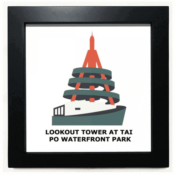 Hong Kong Tai Po Waterfront Park Black Square Frame Picture Wall Tabletop