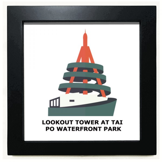 Hong Kong Tai Po Waterfront Park Black Square Frame Picture Wall Tabletop
