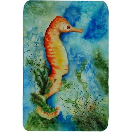

Kubla Craft - Capiz Shell Tray - 8 x 5.5 - Seahorse