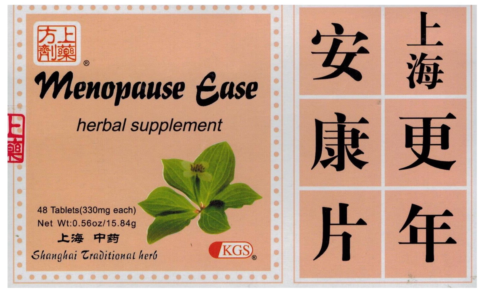 Menopause Ease (Geng Nian An Kang Pian) 48 Tablets 11140
