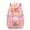 pink, variant on Cute Capybara Print Nylon Backpack - Lightweight, Spacious School Bag with Adjustable Strap, Zipper Closure, and Multiple Compartments, Ideal for Women, School Backpack|Playful Design|Durable Zippers