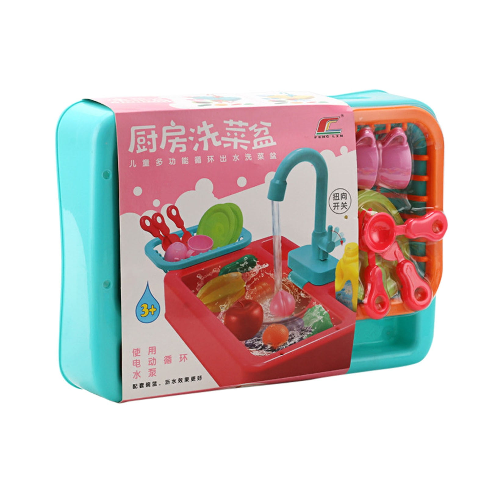 Educational Toys for 2 Year Old Analog Electric Dishwasher Sink