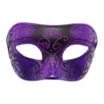 thumbnail image 4 of Máscara de mascarada para carnaval, club, escenario, regalos para actuaciones, máscara cómoda de media cara Púrpura, 4 of 9