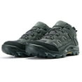 thumbnail image 4 of Gray 4 Inch Waterproof Hiking Shoes KS5514, 4 of 7