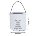 thumbnail image 2 of EastEr toysEastEr Bunny BaskEt with ChEvron DEsign, Soft Fabric, Pink and WhitE, PErfEct for Egg Hunts and Spring DEcor1Makes you happy, 2 of 4