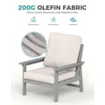 thumbnail image 7 of Harbweb 7-Piece HDPS Outdoor Sofa Patio Furniture Set, Gray Frame with Beige Cussion, 7 of 7