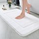 thumbnail image 1 of Alfombra de baño LOCHAS Luminous antideslizante de 80 x 50 cm, color blanco, 1 of 7