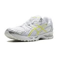 thumbnail image 4 of ASICS MENS Gel Nimbus 10.1 "Kith - White Pure Silver" 1203A844 100 from Stadium Goods, 4 of 8