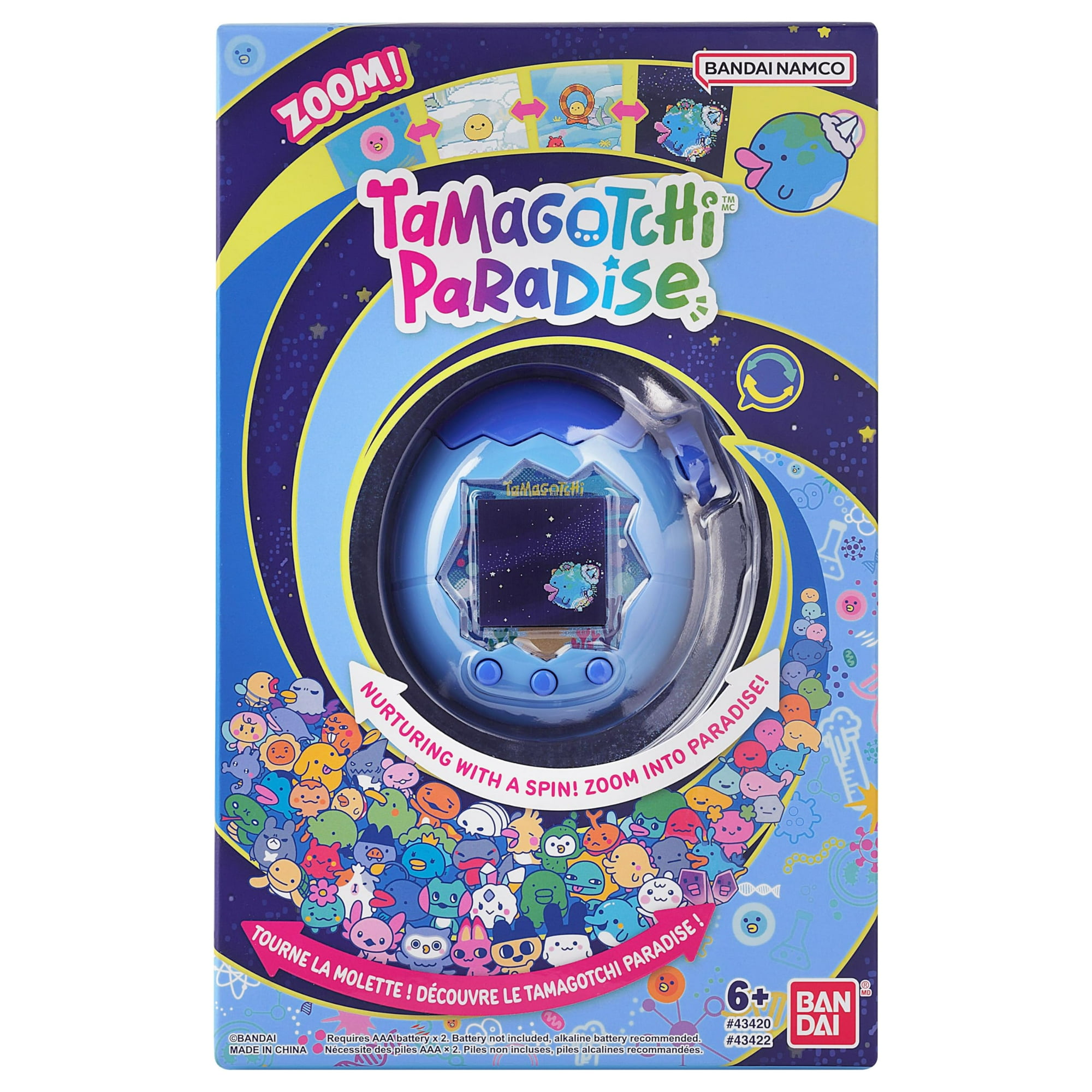 Tamagotchi Paradise ブルー Tamagotchi - Tamagotchi Paradise - Blue Water