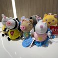 thumbnail image 4 of Nuevo estilo 8 piezas/set 19 cm Peppa Pig amigos muñecos de peluche genuinos juguetes de peluche George Emily Suzy muñecas de fiesta llavero juguete regalo para niños, 4 of 5