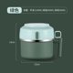 thumbnail image 2 of acero inoxidable 304, caja bento, taza de comida rápida, trabajador de oficina, caja de almuerzo con aislamiento, estudiantes de estilo japonés separados con tazón de tapa Zefei Wu 9024735127185, 2 of 3